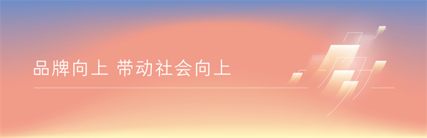 1732862011589367.png 图片2.png