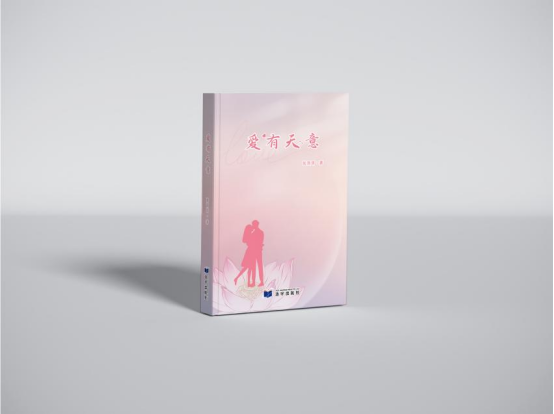 1732785327563987.png image.png