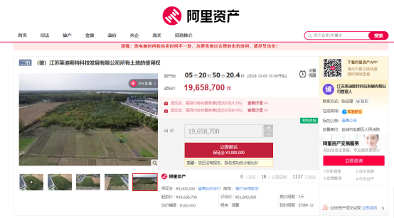 1733213457698484.png 图片2.png