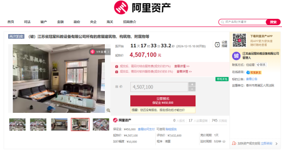 1733215535232909.png 图片6.png