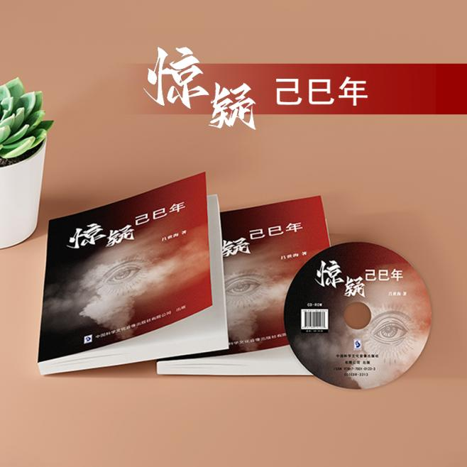 1735625314488261.png 1735625314488261.png