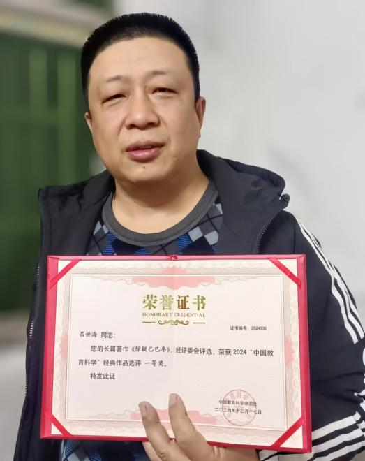 1735625337109390.png 1735625337109390.png