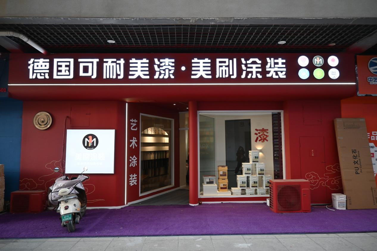 1736937976132002.png 1736937976132002.png