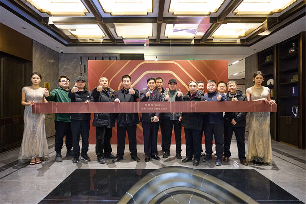 1737363104618094.png 图片4.png