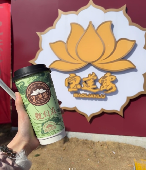 1738824765802209.png image.png