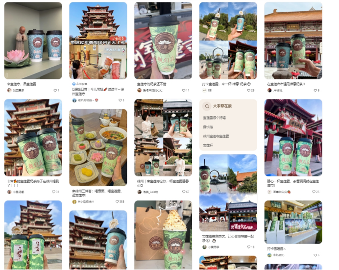 1738824812575945.png image.png