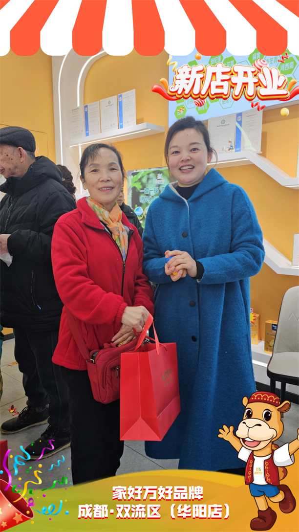 1739857448376768.png 图片3.png