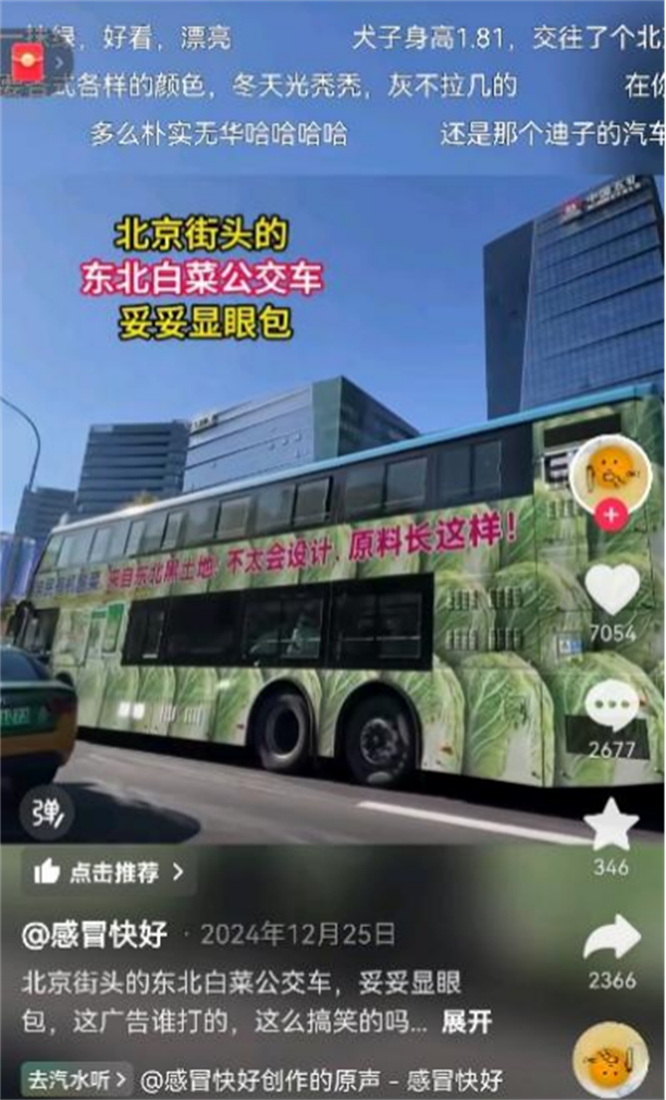 1739955935215828.png 图片1.png