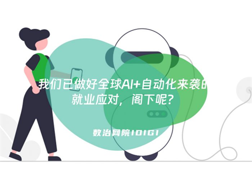 1741055204249158.png 图片3.png