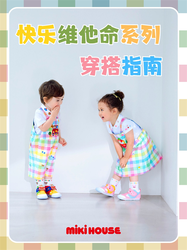 1741745839835303.png 图片1.png