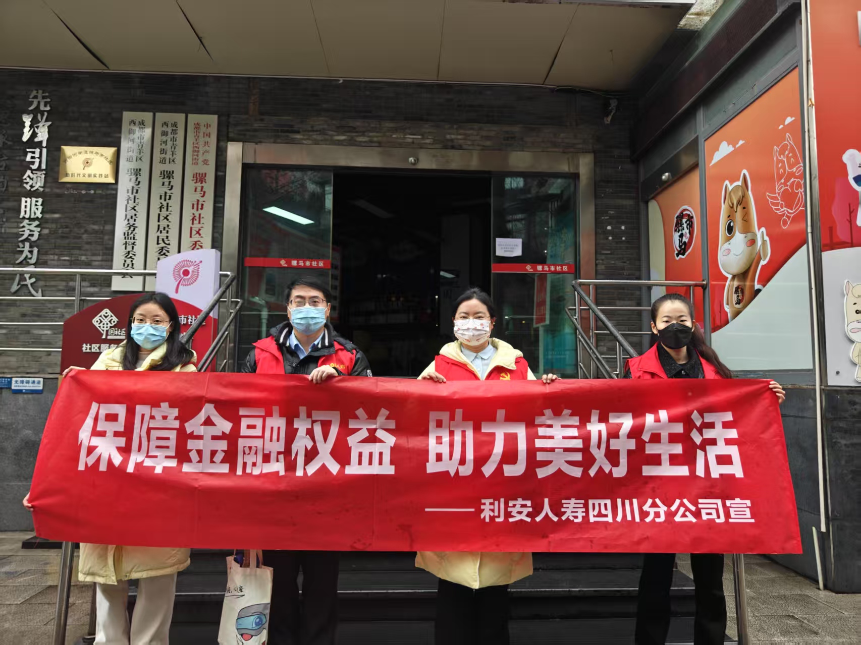 1741935006559625.jpg 1741935006559625.jpg