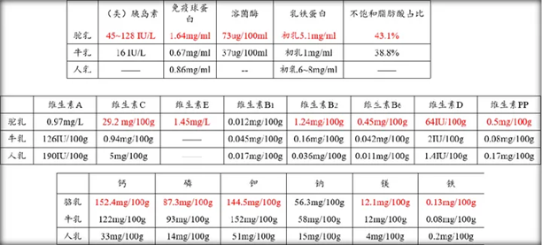 1744594667738087.png 图片8.png