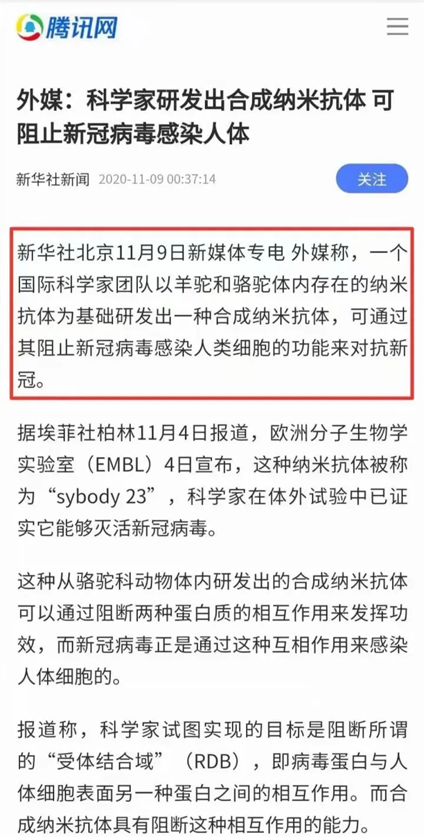 1744594741150125.png 图片10.png