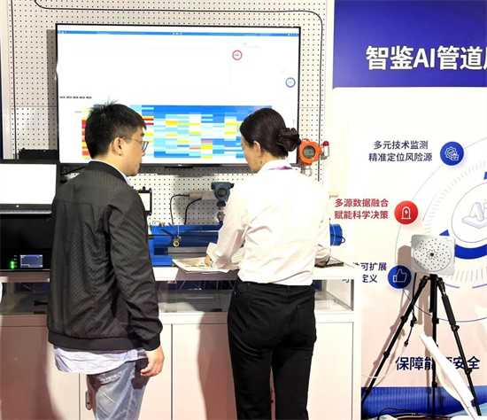 1744595642421096.png 图片2.png