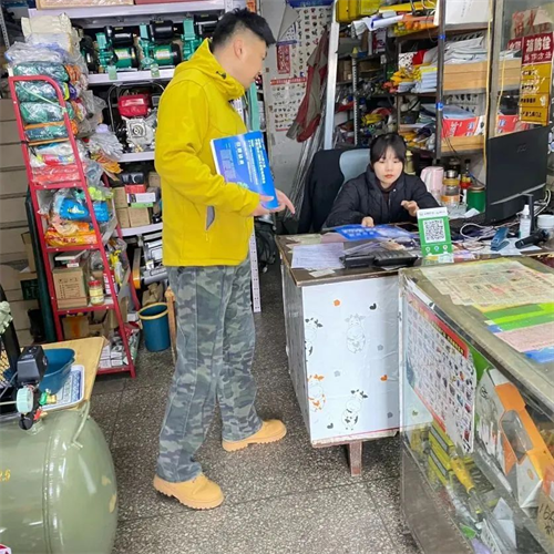 1744609280672900.png 图片7.png