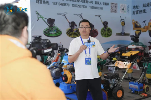 1744609299247375.png 图片8.png