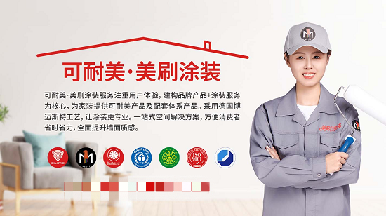 1744963180516066.png 图片1_副本.png