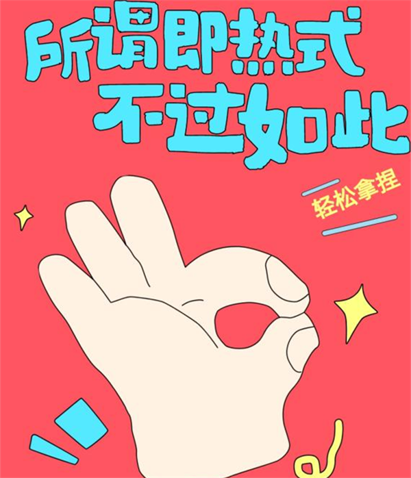 1744977218622959.png 图片1.png