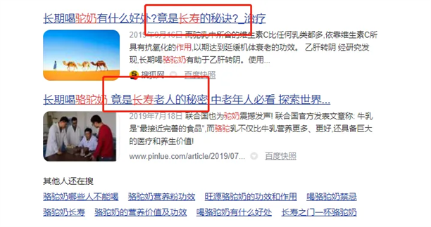 图片13.png