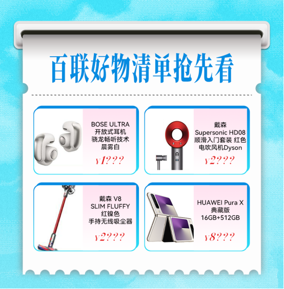 1745294768572768.png image.png