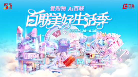 1745294621670029.png image.png