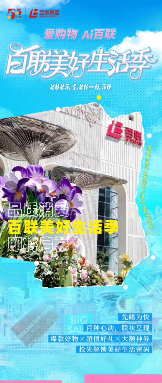 1745294654741953.png image.png