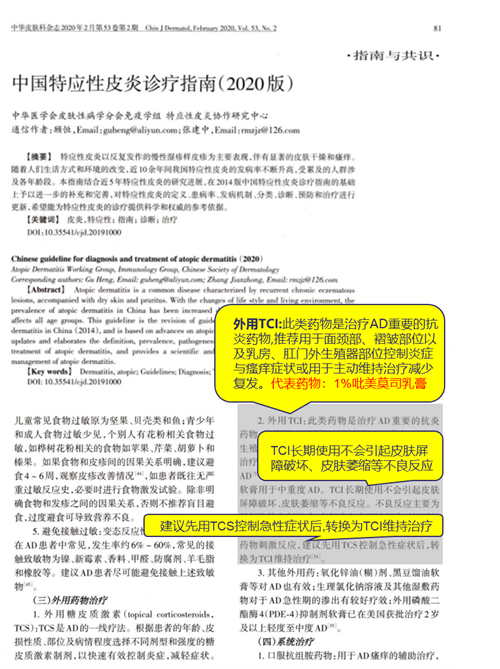 1745900162432628.png 图片1.png