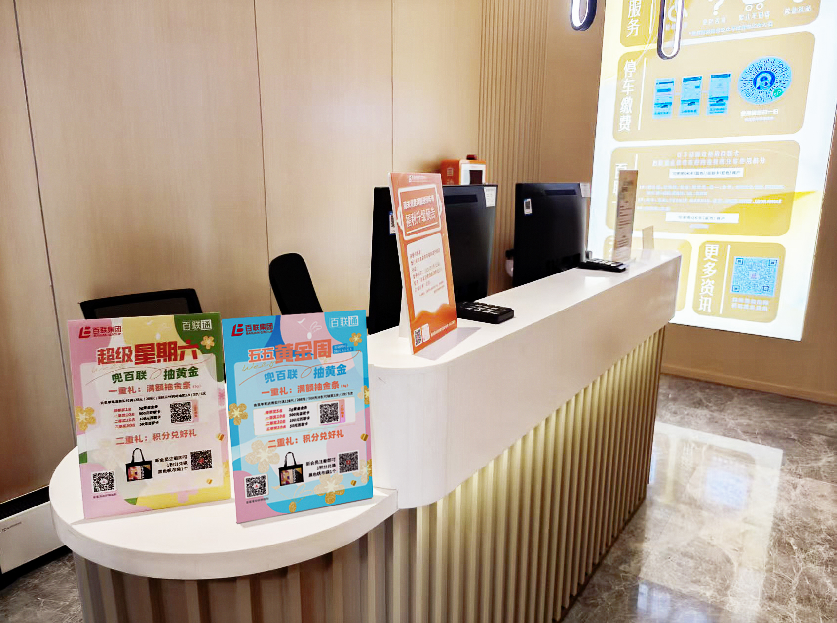 1745985798175628.jpg 1745985798175628.jpg