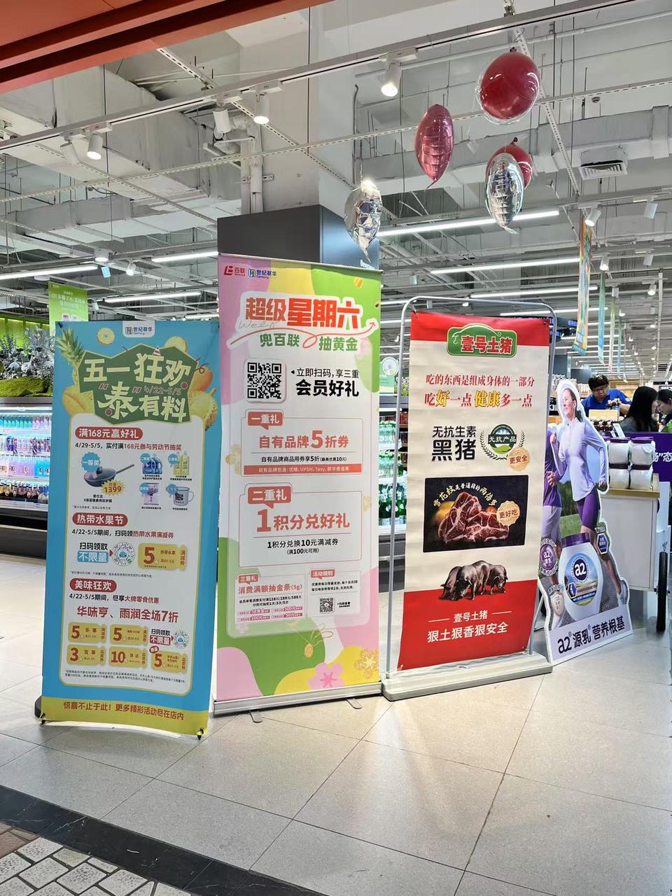 1745985816864394.jpg 1745985816864394.jpg