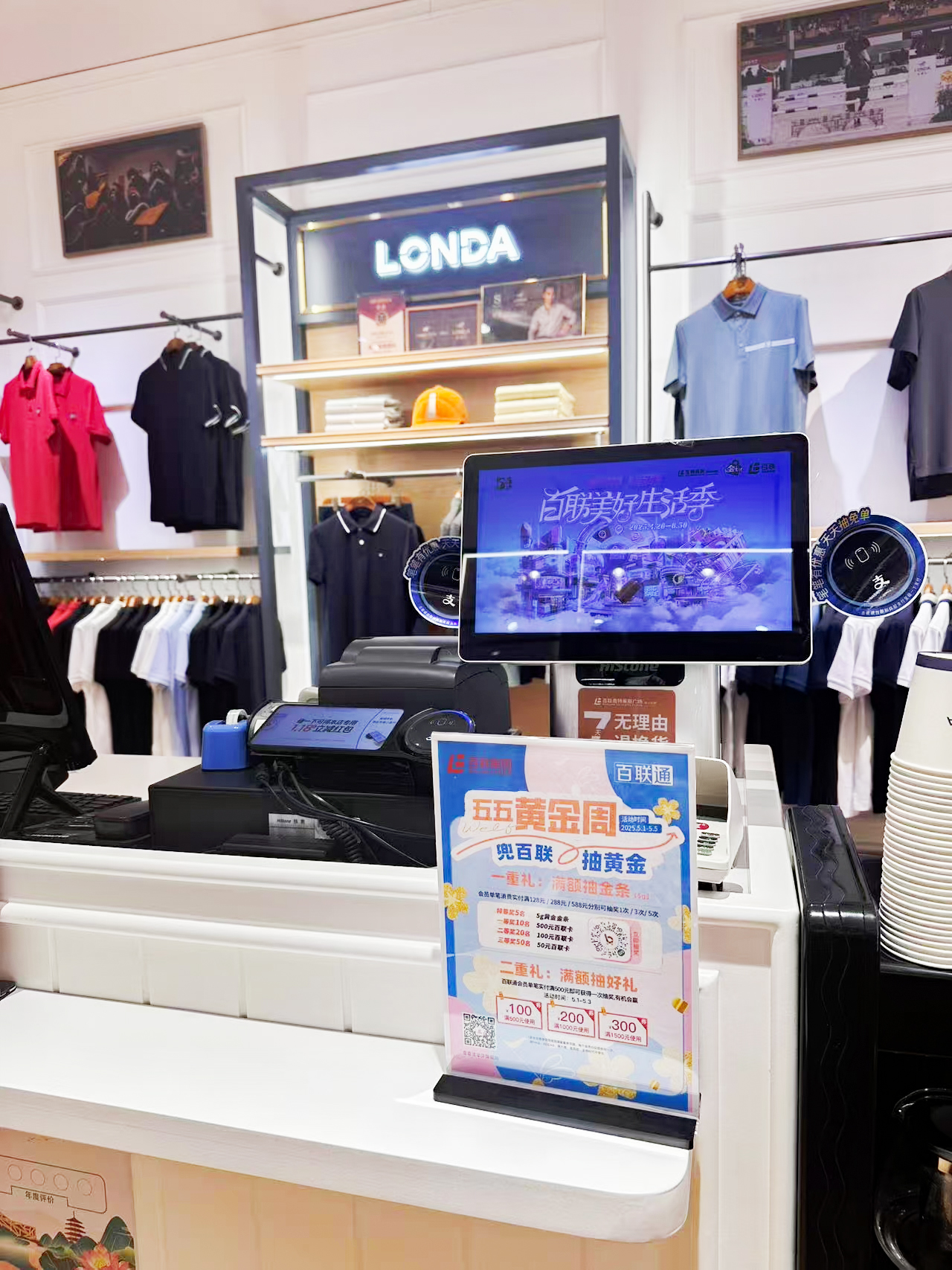 1745985758328975.jpg 1745985758328975.jpg