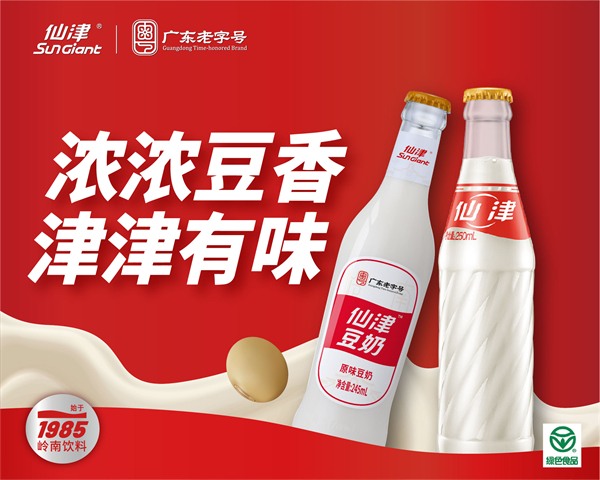 1746240187715180.jpg 图4 (2).jpg