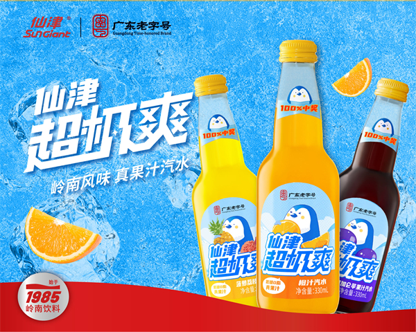 1746240193288046.jpg 图5.jpg