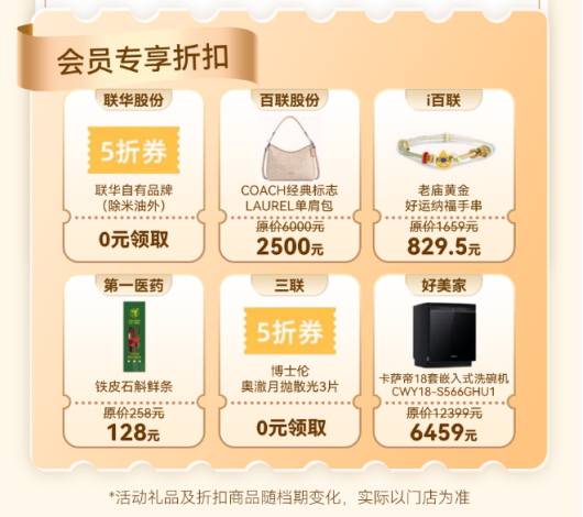 1746525501410269.png image.png