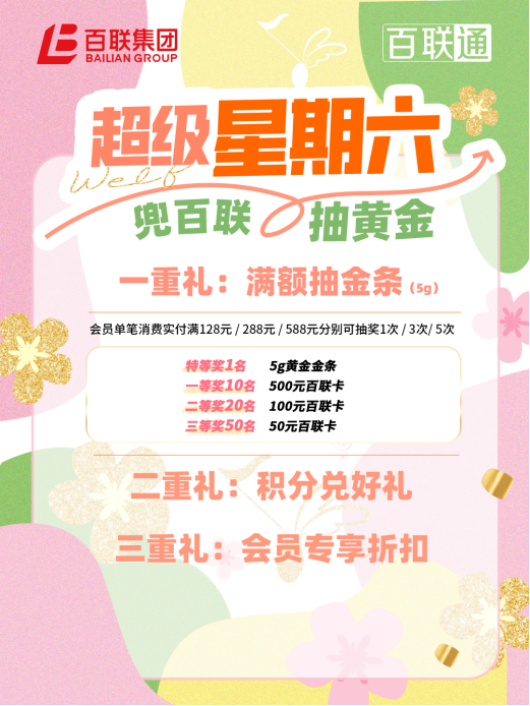 1746525469239601.png image.png