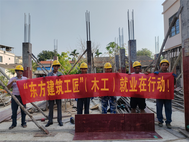 1746697109858502.png “东方建筑工匠”举办木工专场对接会-精准输送技能人才4-2(1).png