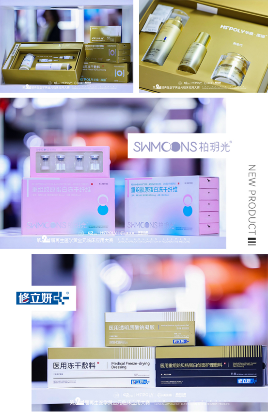 1746785328382577.png image.png