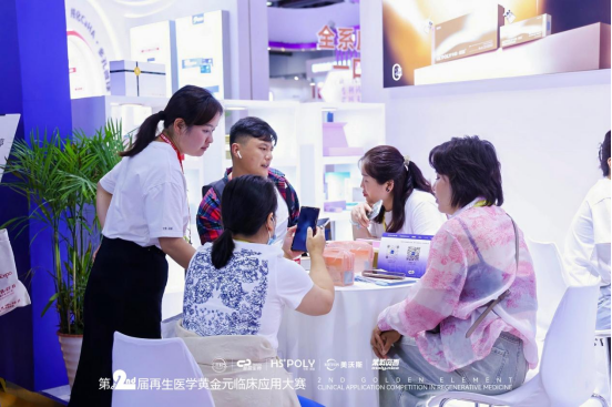 1746785356608077.png image.png