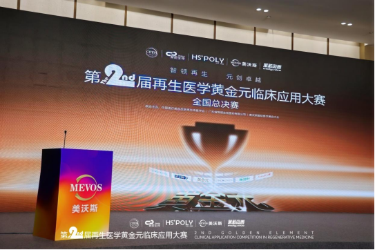 1746863012272160.png image.png