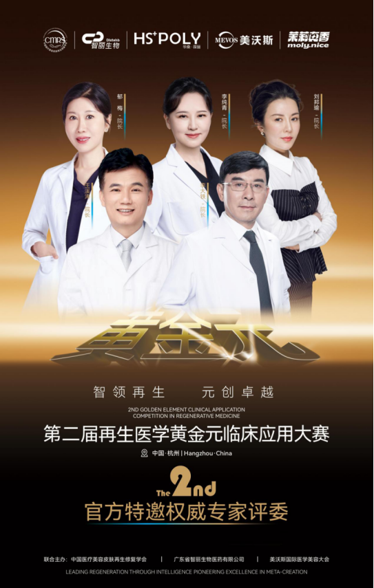 1746863041212094.png image.png