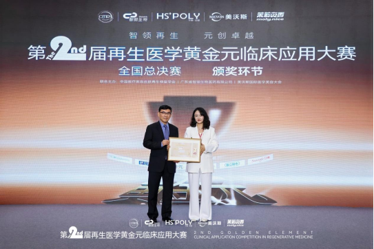 1746863113541596.png image.png