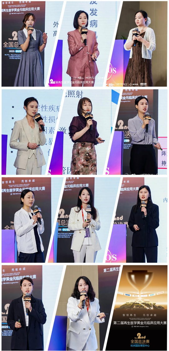 1746863070301185.png image.png