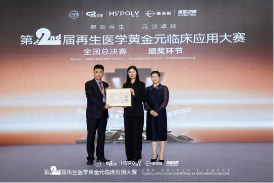 1746863139643814.png image.png