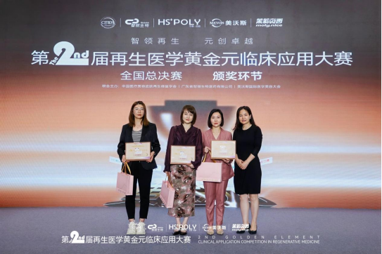 1746863197152610.png image.png