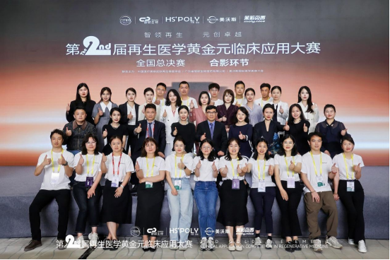 1746863319542874.png image.png