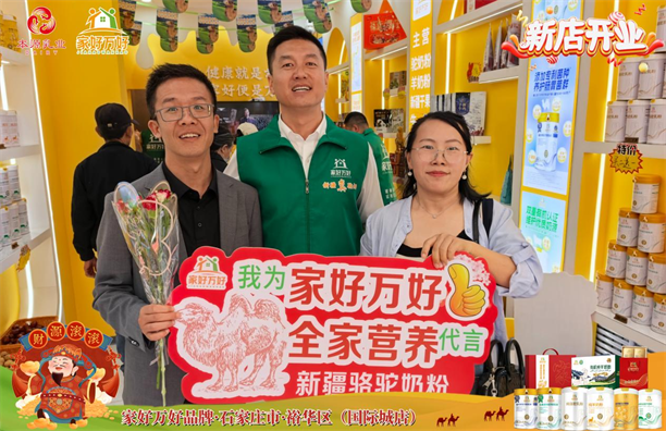 1747018237936978.png 图片2.png