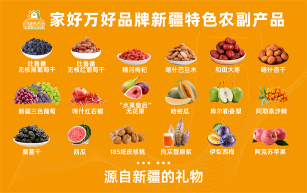 1747018257281152.png 图片5.png