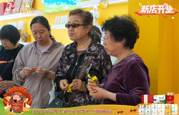 1747018266455122.png 图片7.png