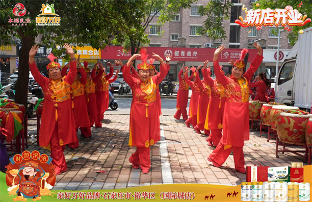 1747018269948731.png 图片8.png