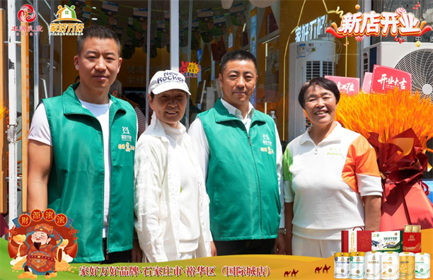 1747018416347076.png 图片9.png