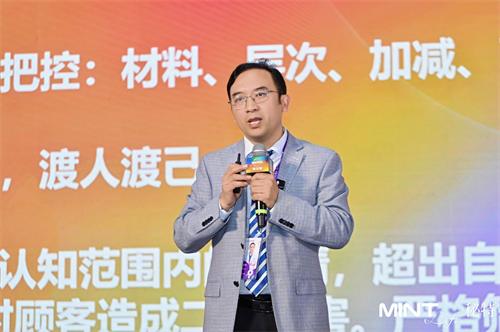 1747039749865380.png 图片8.png